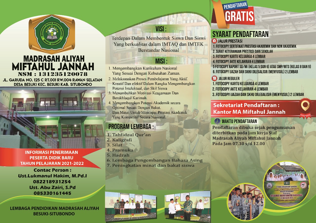 Brosur Sekolah Modern menampilkan gedung megah dengan taman hijau, siswa seragam putih abu-abu beraktivitas di lapangan, dengan logo sekolah di bagian atas